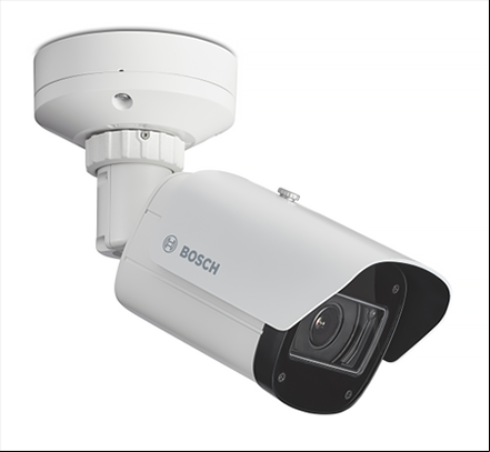 Bosch DINION 7100i IR 2