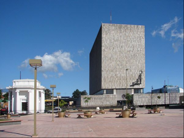 Corte Suprema  de Justicia