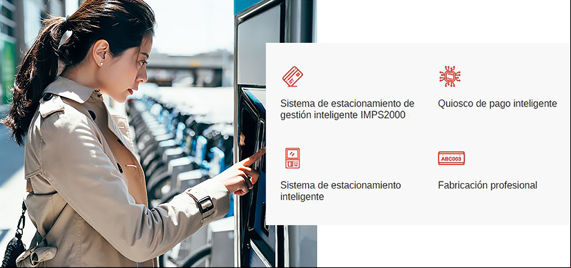 ISTC Soluciones para Hospitales Centrak Parktron Aten Imagen 02