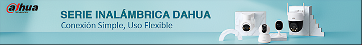 Dahua - Serie Inalámbrica
