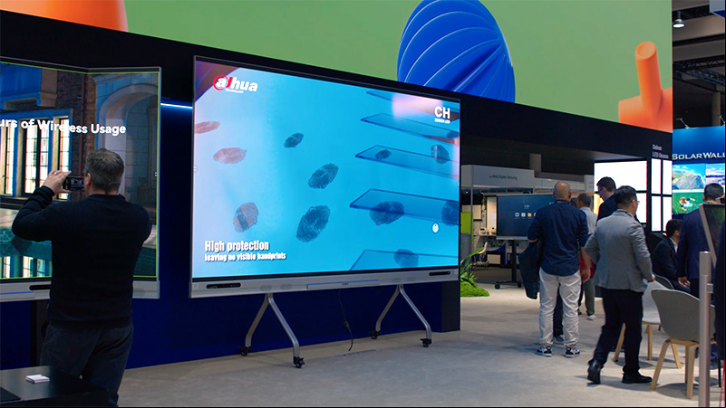dahua feria ise 2025 3