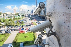 CCTV-en-la-calle