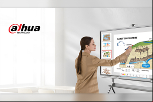Nuevo DeepHub de Dahua para un aprendizaje inmersivo e interactivo