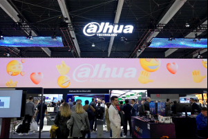 Dahua Technology presente en la Feria ISE 2025 en Barcelona con soluciones inteligentes y nuevas tecnologías