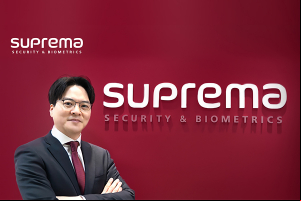 X-Station 2 de Suprema soporta códigos QR, credenciales móviles y alternativas para una gestión flexible del 