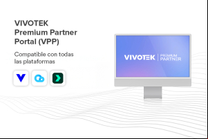 VIVOTEK y la nueva era del soporte remoto en videovigilancia: ¿estamos por fin cerca?