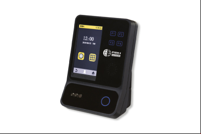 RBH-BFR-FACE-DNB serie: Lector de reconocimiento facial de RBH Access