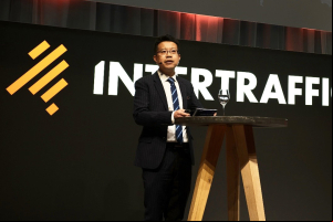 Dahua Technology presentó &quot;El camino hacia un futuro sostenible&quot; en Intertraffic Amsterdam 2024